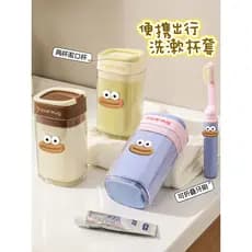 Conjunto de banheiro para viagem, copo para enxaguatório bucal, pasta de dente, suprimentos de viagem, copo de lavagem,