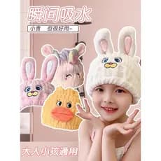 Touca de secagem de cabelo para crianças, 2025, novo estilo, bonito, meninas, lenço de banho, bebê, sem sopro, absorvent