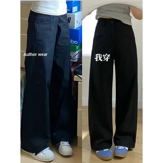 Calças de terno de corpo em forma de pêra High-End sentimento Drape gordura mm tamanho grande mais magro olhar capa viri