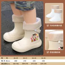 Crianças botas de chuva quentes meninos meninas novos sapatos de borracha à prova dwaterproof água botas antiderrapantes
