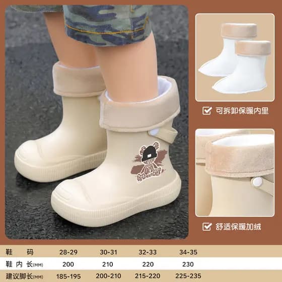 Crianças botas de chuva quentes meninos meninas novos sapatos de borracha à prova dwaterproof água botas antiderrapante