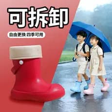 Crianças botas de chuva quentes meninos meninas novos sapatos de borracha à prova dwaterproof água botas antiderrapantes