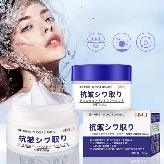 【Pronta Entrega】 Creme Retinol Tecnologia Japonesa 28 Dias Antirrugas Renovador Firmeza Facial