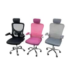Cadeira Escritório Mesh Ergonomica Para Secretaria E Diretor Confortavel