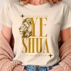 Camiseta Gospel Feminina Algodão Judá Leão Igreja Versículo Salmo Avivamento Confortável Estampada