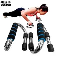 Barra S-push Up Apoio Flexão De Braço Tríceps De Chão