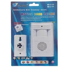 Sensor de Presença com Alarme Sonoro e Volume Ajustável - Anunciador de Entrada ou Movimento