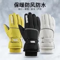 Luvas de esqui inverno ao ar livre ciclismo motocicleta à prova de vento impermeável à prova de frio tela sensível ao to