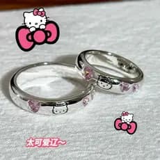 Venda Direta de Fábrica~ Anéis de Casal Hello Kitty Doces, Pequenos, Personalizados, Exquisitos e Versáteis em Prata S92