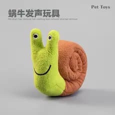 Brinquedos Para Animais De Estimação Vazamento De Comida Cães Boneca Rottless Mordida Buceta Tease Tags