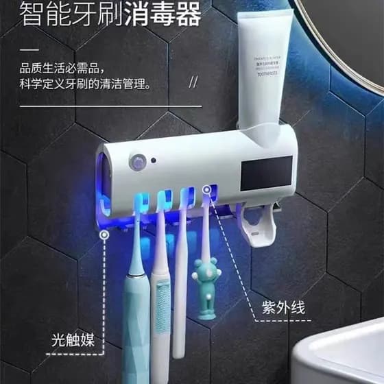 Porta Escova Dentes Com Esterilizador Uv Aplicador Pasta de Dente Suporte Dispenser Escova
