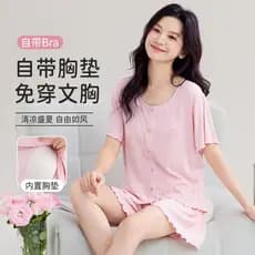 Pijamas femininos sensação legal sem usar sutiã verão cor sólida High-End sentimento pijamas feminino Homewear pode