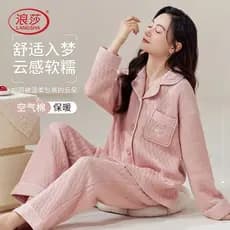 Langsha quente interlayers ar algodão feminino Homewear feminino engrossado confortável não-floado pijamas femininos pod