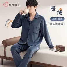 Urban Beauty Masculino Soft Island Velvet Homewear Terno Masculino Skin-Friendly Lock Temperatura Pijama Quente Pode Usa