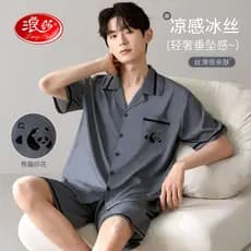 Langsha pijamas de seda gelo masculino Homewear verão fino Cardigan Shorts de manga curta terno masculino Casual solto p