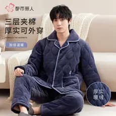 Urban Beauty Masculino Dupla Face Lã Quente Pijama Acolchoado de Três Camadas Forro de Lã Masculino Engrossado Roupas Qu