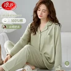 Langsha pijamas femininos 100% algodão Casual confortável terno quatro estações Loungewear Cardigan de manga comprida po