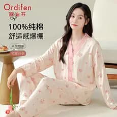 Odifen pijamas outono inverno 100% algodão Cardigan pequeno fresco Floral mangas compridas pode usar fora Homewear terno