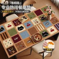 Toalha de mesa Dopamina para gatos e gatos, à prova d'água, à prova de óleo, descartável, leve, luxuosa, mesa de centro,