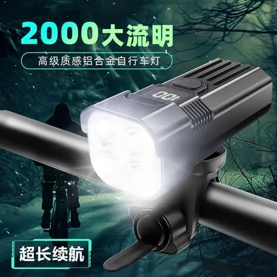 Noite equitação comboio Display de energia luz forte essencial para andar lanterna destaque farol de bicicleta à prova d