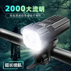 Noite equitação comboio Display de energia luz forte essencial para andar lanterna destaque farol de bicicleta à prova d