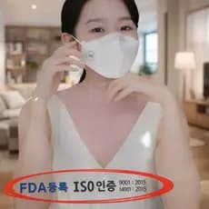 Máscara 10/30/50 Un Koreana com CERTIFICADO INTERNACIONAL 3D KF94 Importada Corenana Respirável (NÃO É CHINA)