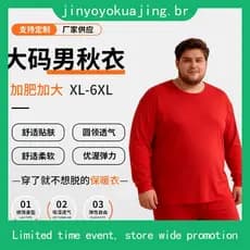 Pijama de Inverno Masculino Manga Longa com Calça Comprida Adulto Plus Size