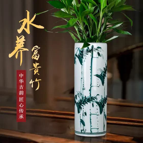 Jingdezhen cerâmica novo estilo chinês sala de estar hidropônico fortuna vaso de bambu criativo moderno casa decoração Q