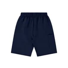 Bermuda Infantil Menino de Moletom - Conforto e Praticidade