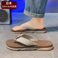 Chinelos estilo japonês masculino lazer ao ar livre novo estilo resistente ao desgaste All-Match High-End verão praia pa