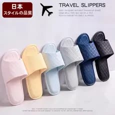 Sapatos de praia masculinos de viagem avião Hotel banheiro antiderrapante