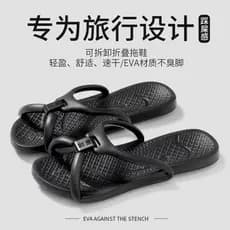 Japonês viagem de negócios ao ar livre dobrável chinelos de viagem masculino portátil praia Flip-Flops banho Hotel sandá
