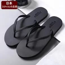Chinelos casuais japoneses masculinos verão simples antiderrapante uso ao ar livre sandálias chinelos na moda chinelos r