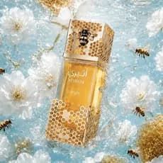 Perfume Árabe Lattafa Atheeri EDP 100ml Doce Marcante e Sofisticado