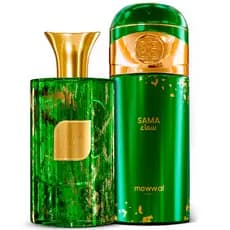 Kit Mawwal Sama Masculino Perfume + Spray