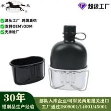 15 copos de água de Teflon conjunto de garrafa de água portátil piquenique ao ar livre 1.6L