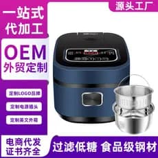 Inteligente casa decomposição açúcar arroz sopa separação panela arroz forro aço inoxidável controle açúcar 220v