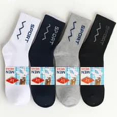 Kit Meias Longa Masculina Esportiva Algodão Unissex Ideal para Academia Corrida e Dia a Dia