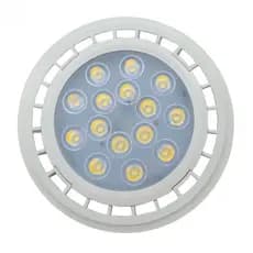 Lâmpada LED AR111 12W | Branco Quente (BQ) | Soquete GU10