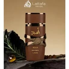 Perfume Árabe Lattafa Asad Bourbon Eau de Parfum Masculino Original EDP 100ml Luxo