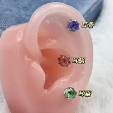 Brincos Em Liga De Titânio Uso Posição: Orelha, Lábios, Helix, Conch, Tragus, Cartilagem e Outros Piercing Labret