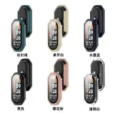 Case Capa De Silicone Para Xiaomi mi Smart band 9 de vidro com pc