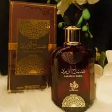 Perfume Árabe Feminino 100ml - EDP - Alta Fixação e Projeção - Perfume a base de Óleo