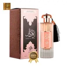 Perfume Importado Al Wataniah Durrat Al Aroos Aroos Edp Feminino 85ml 100% Original Com Selo Adipec