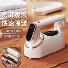 Escova de vapor portátil para roupas, ferro elétrico rotativo, máquina de passar roupa, molhado e seco, máquina dobrável