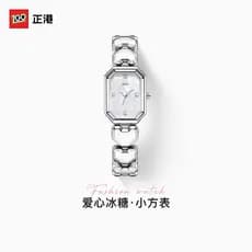 ZGO ZGO Love Watch Feminino Luz Luxo 2026 Nicho Retro Caixa de Presente de Dia dos Namorados para Meninas Presente de An