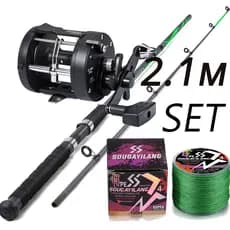 Sougayilang Carretel De Pesca Sólido De 2.1 M Com Conjunto Completo Da Série 3000/4000 Para Água Salgada 30KG