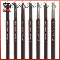 Etude House Desenho Sobrancelha Novo