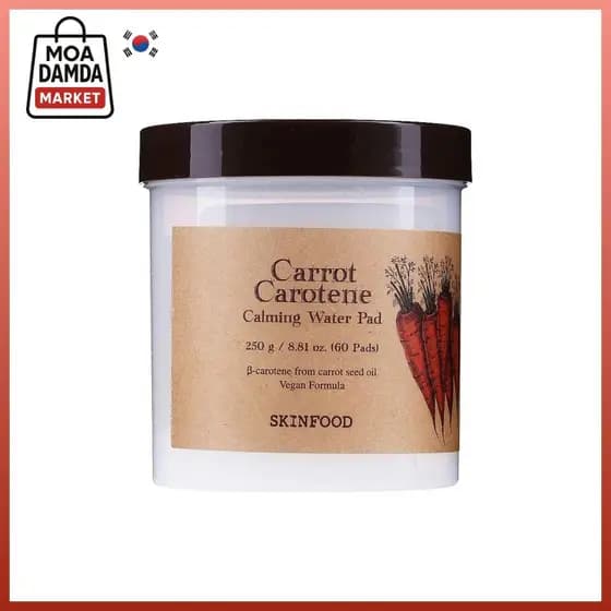 Almofada De Toner De Cenoura Vegana SKINFOOD 250g (60ea)