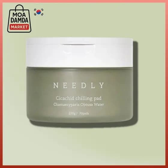Almofada De Resfriamento NEEDLY Cicachid-Calmante Com Complexo 70 Almofadas Chilling